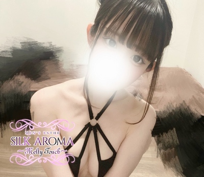 ゆずさんの写真