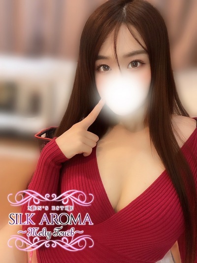 すずさんの写真