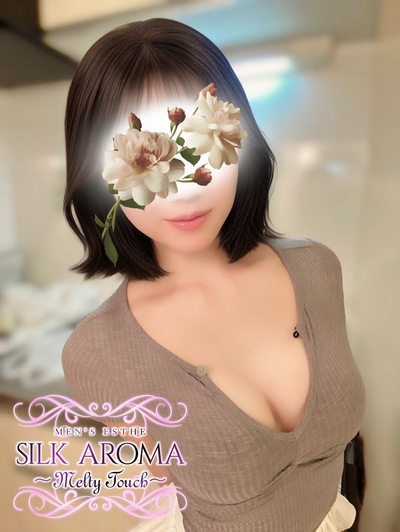 つかささんの写真