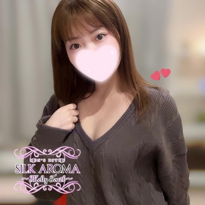 さりなさんの写真