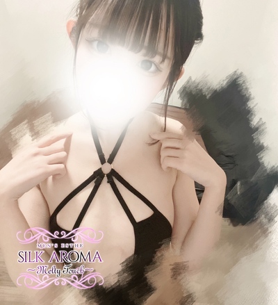 ゆずさんの写真