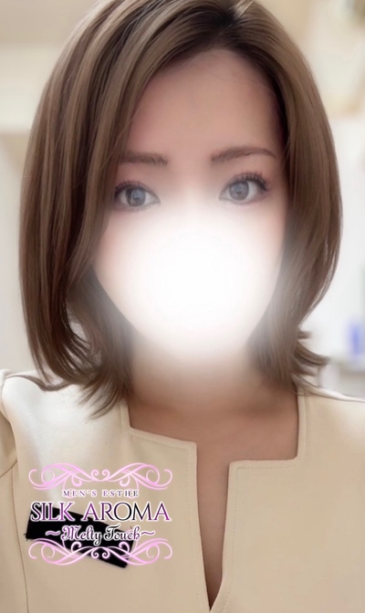 あげはさんの写真