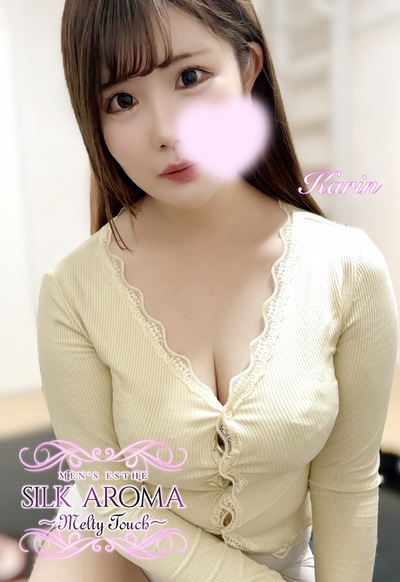 かりんさんの写真