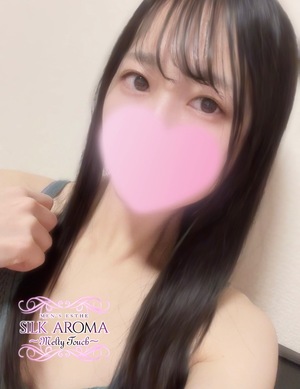 さんの写真